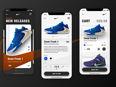 Nike Store App