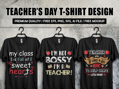 TEACHER'S DAY T-SHIRT DESIGN ​​​​​​​BUNDLE