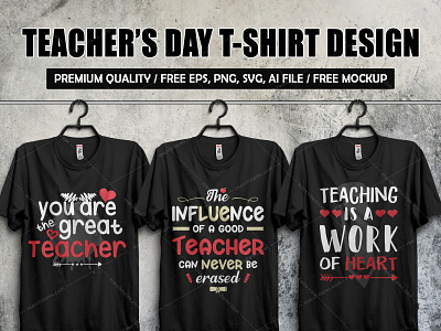 TEACHER'S DAY T-SHIRT DESIGN ​​​​​​​BUNDLE