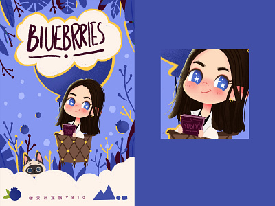 Blueberry girl film illustration