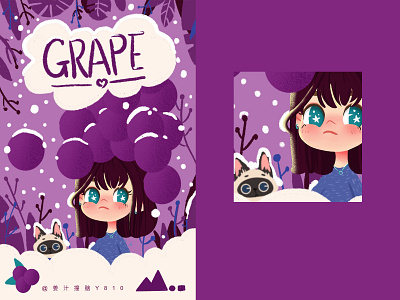 Grape girl design illustration