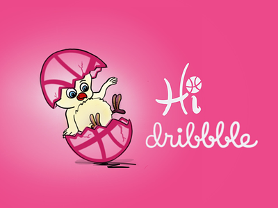 Hey there dribbble chicken debut design hello dribbble hi dribbble illustrate illustrations new world player thank you invite