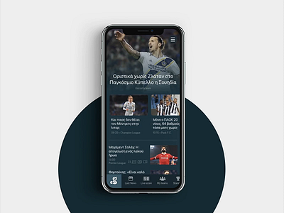 Sport Portal Mobile App animation football ios iphone micro interaction mobile app navigation sport app user interface