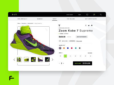 Sneakers store product page