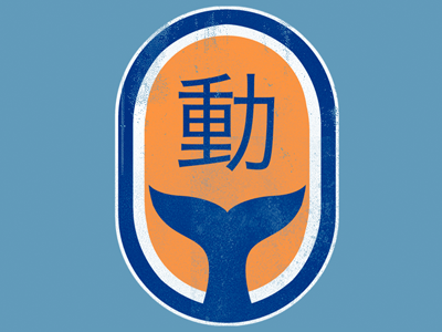 Osaka Whales baseball osaka team logo tee shirt tshirt whales