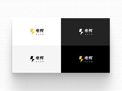 Logo Concept branding concept flash logo yellow