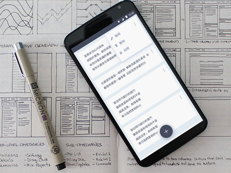 Memo App By Designquietly On Dribbble Memo App By Designquietly On Dribbble