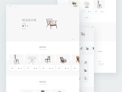 Furniture Website Design Concept adobe xd banner card ecommerce furniture green minimal web website white xd