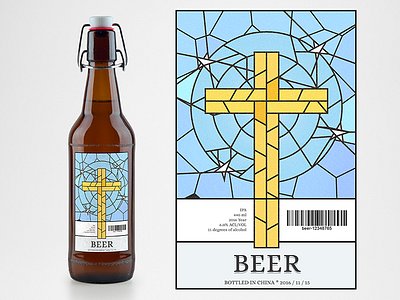 A Beer OF Cross beer christianity cross