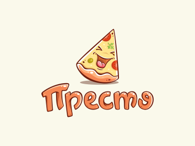 Presto lettering logo pizza
