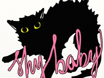 Shybaby Logo