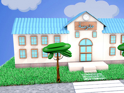 school 3d 3d art c4d design graphic design