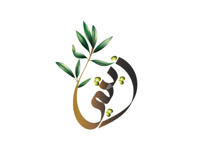 Logo for Olive Oil _ زيتي