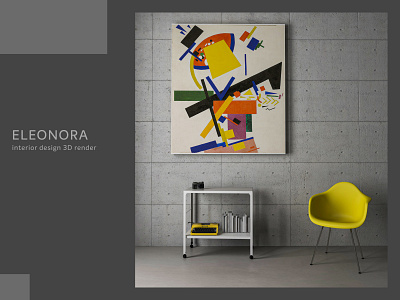 Eleonora Interior Design Composition