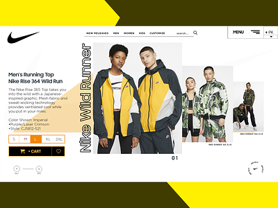 Nike Concept Design| Ecommerce website design branding ecommerce ecommerce design freelance header uidesign webdesign