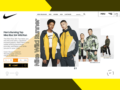 Nike Concept Design| Ecommerce website design