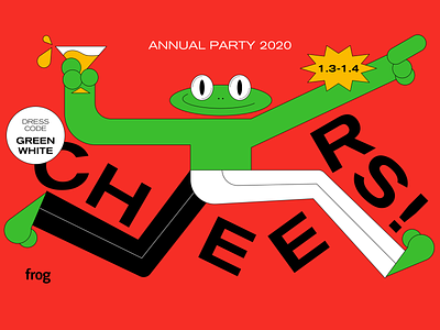 Cheers！ character frog happynewyear illustration party