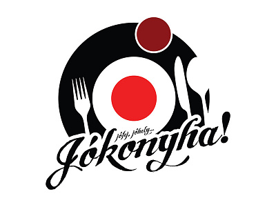 Jókonyha - logo, 2015 logo