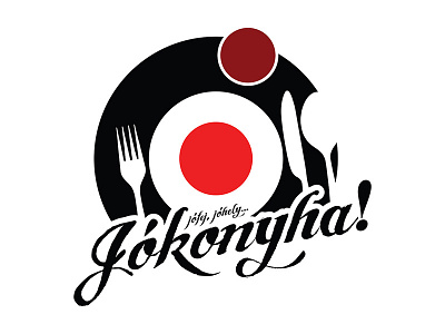 Jókonyha - logo, 2015