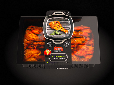 Пятруха Майстар bbq chicken graphic design package package design