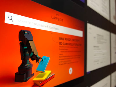 Lawbot Design