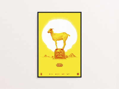 Toto Temple Deluxe "Real Life Edition" Print frame game goat indie game juicy beast poster print real life temple toto temple deluxe