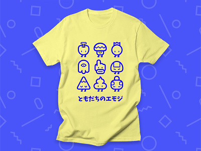 My Emoji Friends creature cute fashion icons illustration japan japanese kawaii lines tamagochi tshirt vector