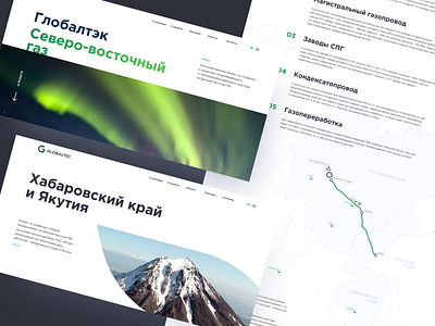 Mining company | Pages design