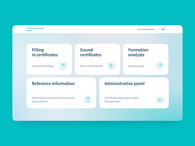 Сertificate registration system | Main