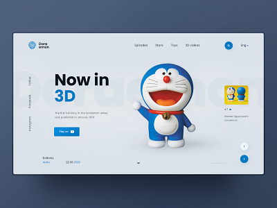 Doraemon UI design concept behance designer designs digital marketing doraemon logo design ui design ui designer ui kit ui ux ui ux design user interface design ux design ux designer ux research ux ui web design web designer web development website design