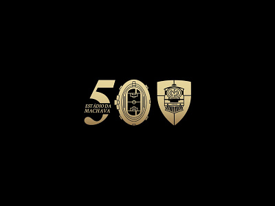 Machava Stadium - 50 Years Anniversary Logo