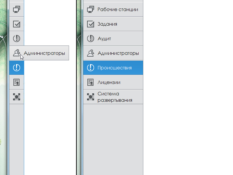 Hover effect for menu interface ux ui app menu pop-up popup hover windows