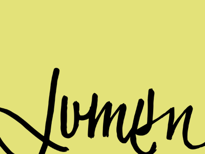 Lumen