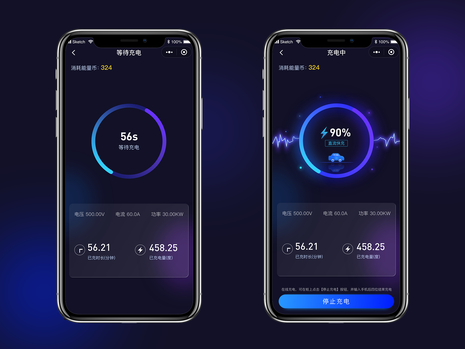 battery charging APP by wanghan on Dribbble