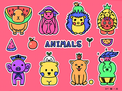 lovely animals design illustration