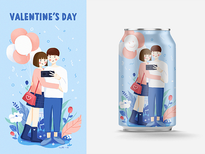 Valentine's Day illustration