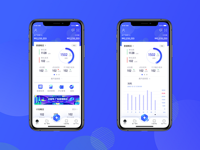 ByteDance, oceanengine revision app bi design graphic design ui