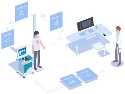 Hospital scene illustrations 02 illustration