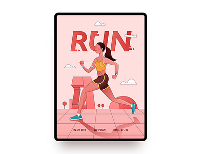 Running ai city girl illustration running sport 插图