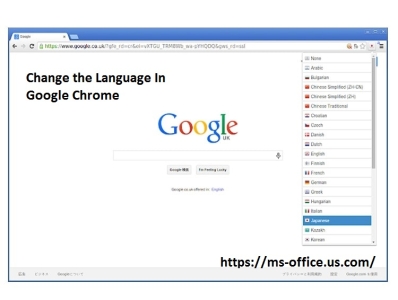 Dribbble - Easy Way to Change the Language in Google Chrome.jpg by ...