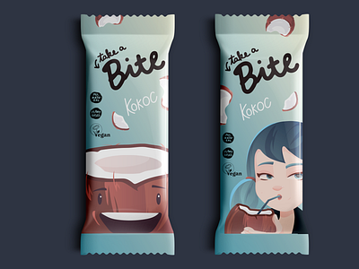 take a bite branding character design humanize illustator illustration packagedesign packaging snack vector vector illustration warmup weekly challenge weekly prompt weekly warm up weeklywarmup