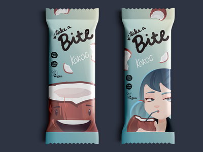 Take a bite branding character humanize illustration illustrators packagedesign packaging snack snackbar vector vector illustration vectorart weekly challenge weekly prompt weekly warm up weeklywarmup