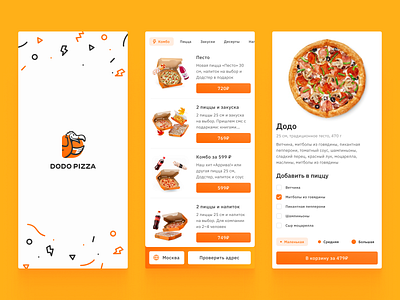 Mobile App - Dodo Pizza app dodo interface mobile design ui ux web design