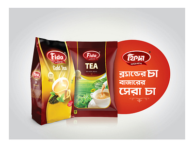 FIDA BRAND | PACKAGING DESIGN biscuit packaging branding chips packet design illustration packaging design pouch design print design print designer product design tea pouch design