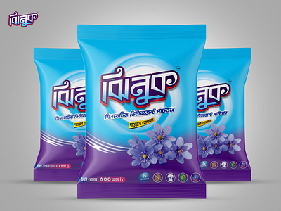 Detergent Powder Packet Design