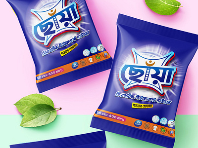 Detergent Packet Design