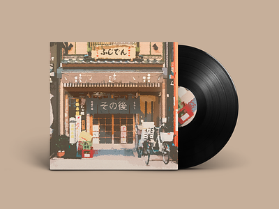 Kirin Shop Single Out Now! album album artwork artwork illustration lofi music music player musician new music spotify vinyl