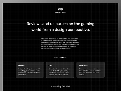 Games And Grids animation blog gaming grid landing page review ui ux website