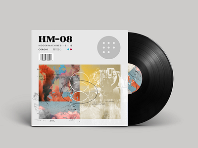 HM-08 Available Now!