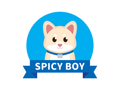Spicy Boy chibi cream dog doggo illustration illustrator shiba shiba inu spicy yoshi